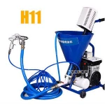 Multifunctional H11/H12 Spraying Machine Industrial Waterproof Fireproof Coating Putty Spraying Machine 220V 1600W 10L/min 40L
