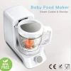 Multifunctional Homemade Baby Food Processor with Timer