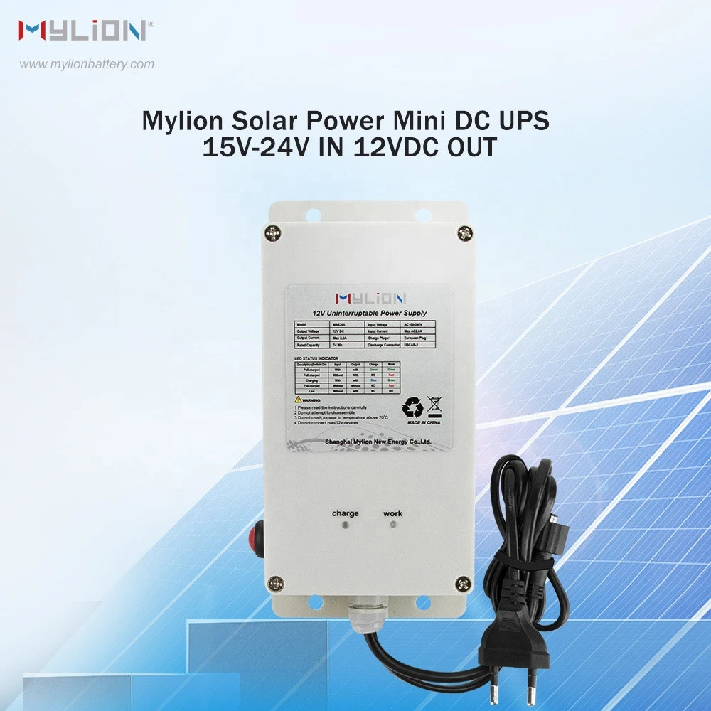 mylion MU1625S 12V 2A 148wh solar panel in 12vdc out lithium ion battery backup mini dc ups