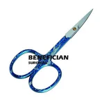 Nail And Cuticle Scissors