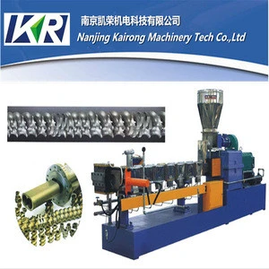 nanjing PET plastic recycling granules making machine and plastic extruder price