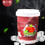 Natural Healthy Vitamin C Chinese Fruit Flavor Drinks 380ml Instant Bayberry Soup Dried Fruit Tea