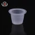 Import Nespresso Compatible Empty Coffee Capsule from China