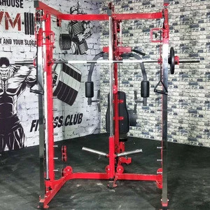 New arrival XINRUI home use office use sport multi-directional functional trainer gym fitness equipment