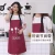 Import New design cotton cooking kitchen apron with sleeves from China