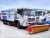Import New design dongfeng Snow Sweeper Truck With Snow Broom from China