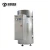 Import New Design Indoor Volumetric Electric Water Heater for Kitchen from China