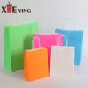 New Design Rerecycled Brown Kraft Paper Bag Craft Paper Bag Wholesale Paper Bag