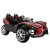 Import new fashion kids electric car 4 wheels cross country vehicle from China