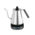 Import New Lead Free Stainless Steel Slim Gooseneck Pour Over Drip Electric Coffee Tea Kettle from China