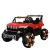 Import new pattern Two-person Childrens electric toy car four-wheel can be used as adult remote control off-road childrens toy car from China