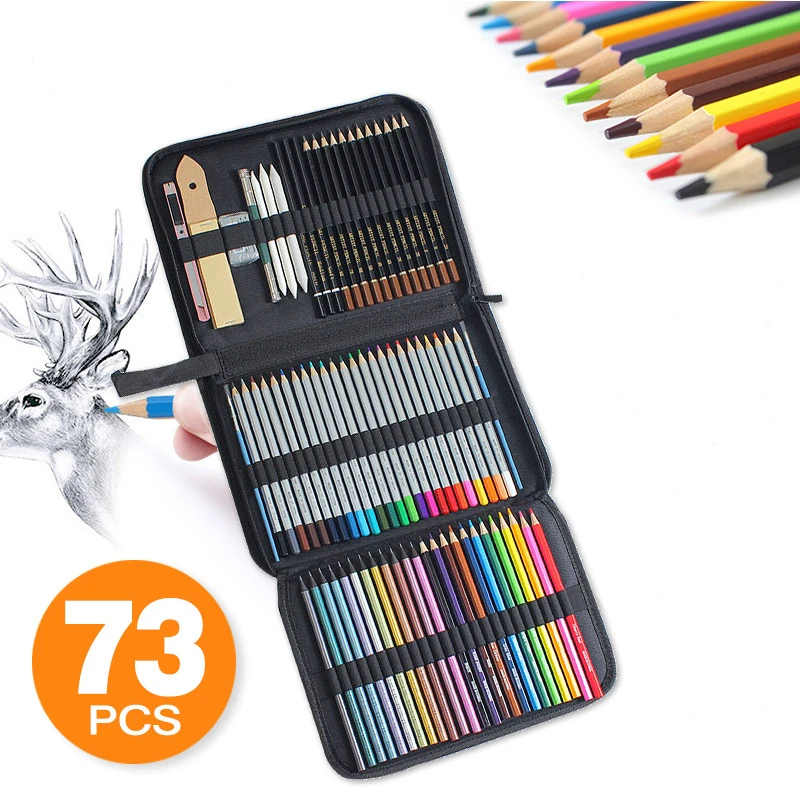 New product painting tool 73pcs colored pencils stationery sets