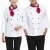 Import New spring chef work clothes long sleeve hotel restaurant western restaurant hotel work clothes unisex (excluding scarf) from China