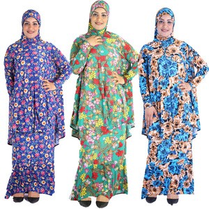 New Two-Piece Multicolor Flower Robe Islam Muslim Long Casual Women&#39;s Clothing Women Long Sleeve Loose Plain Maxi Dresses