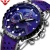 Import NIBOSI Quartz Watch Men Blue Casual Fashion Chronograph Mens Watches Top Brand Luxury Big Dial Watch Relogio Masculino from China