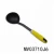 Import NON-STICK NYLON KITCHEN TOOLS SLOTTED SPOONW/TPR HANDLE COOKING UTENSILS from China