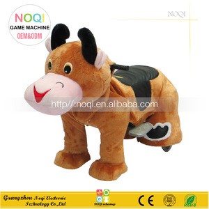 NQK-E01musical animal pug design coin operated horse ride children ride on animals in shopping centre