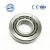 Import NSK HR30309DJ tapered roller bearing inner diameter: 45mm Outer diameter: 100mm Thickness: 27.25mm from China