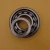 Import NU models cylindrical roller bearing NU205 from China