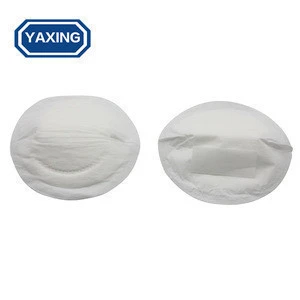 Nursing breast pad with high absorbent disposable breast pad(130mm 110mm)
