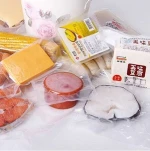 Nylon Vacuum Sealer Bag for Packing Meat & Bacon from Vacuum Pouch Company with Wholesale Price