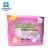 Import OEM Label Women Sanitary Napkin Manufacturer from China