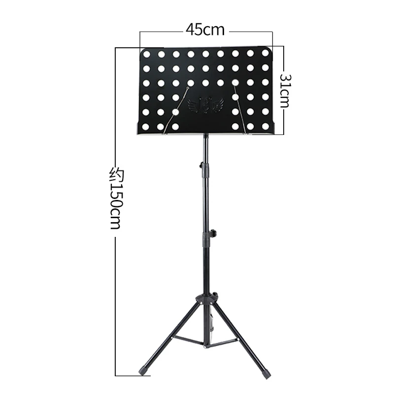OEM musical instrument  accessories guitar stand adjustable sheet music stand with bag