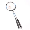 OEM wholesale custom top professional badminton racket set outdoor badminton racket in china