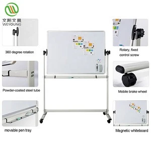 office and school supplies Magnetic Mobile Whiteboards