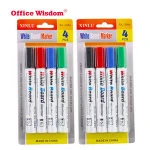Office Wisdom Low Odor  Dry Erase Markers  Bullet Tip Assorted Colors 4 pack white borad marker pen