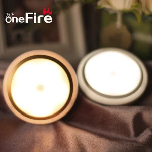 Onefire Battery Operated Rechargeable Plastic Kids Dimmable LED Night Light,LED Motion Sensor Light For Room