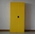 Import online shopping free shipping office equipment cheap price 2 door filing cabinet from China