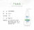 Import Oral care toothpaste dispenser whitening tube toothpaste from China