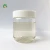 Import organic chemical HY-606-1 antiseptic surfactant  liquid bactericide from China