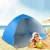 Import Outdoor automatic speed tents, no need to build sun-protected beach tents 3-4 from China