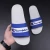 Import Outdoor indoor large size mens and womens slippers from China