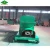 Import Palm Oil Waste Briquette Machine/Rice Husk Biomass Briquette Machine from China