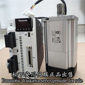 panasonic ac servo motor 100w to 1200w servo motor with servo drive kit for CNC router and industry equipment