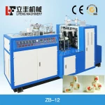 paper cup machine spare parts