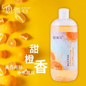 perfume skin whitening cleaning body scented Orange fruit moisturizing shower Gel
