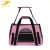 Import Pet cage supplier 3color 2size square hand-held foldable carriers pet cage from China