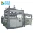 Import PET PVC Blister Making Machine for PVC PP PET PS Clamshell Blister Vacuum Forming of Plastic Tray Blister Package Thermo Making from China
