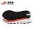Import PHYLON EVA Rubber soles for sneaker women and men sport suela Rubber soles from China