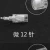 Import PMU NEEDLES, 1 MICRO 0.25, SEMI PERMANENT MAKEUP NEEDLES, Cosmetic Needles from China