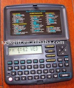 pocket portable electronic dictionary with calculator