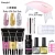 Import Poly Extension Gel Nail Kit - 6 Colors with 48W  Nail Lamp Slip Solution Rhinestones Glitter All In One Kit for Nail from China