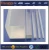 Import Polycarbonate Rod, Square Clear Acrylic Rod, Clear Plastic Square Rod from China