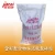 Import Polymer Cement Anti-cracking Mortar Building Thermal Insulation Mortar Eco Wall Paint from China