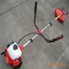 Portable gasoline Brush Cutter/Grass Trimmer/Lawn mower