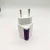 Import Portable quick charge dual usb port usb home charger power adapter 5v2.1a from China
